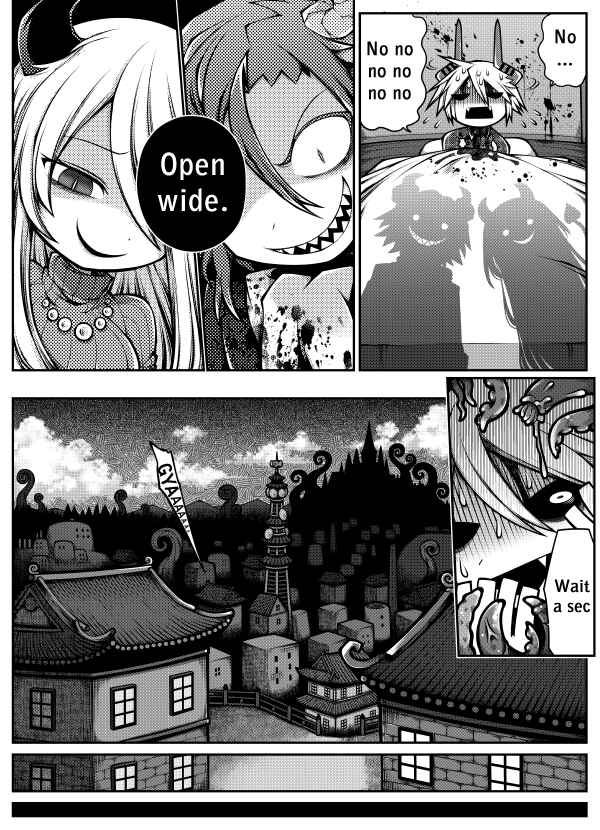 Page 12 Chapter 7 Obsolete Dream