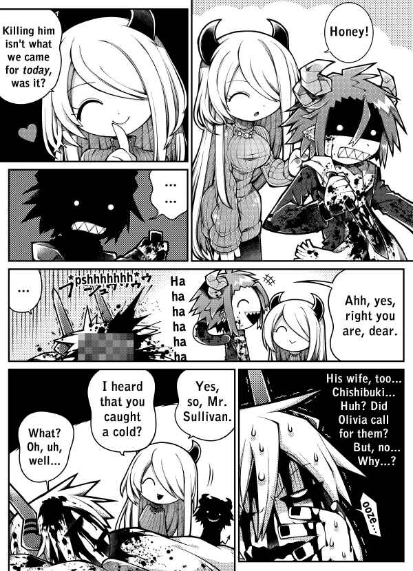 Page 9 Chapter 7 Obsolete Dream