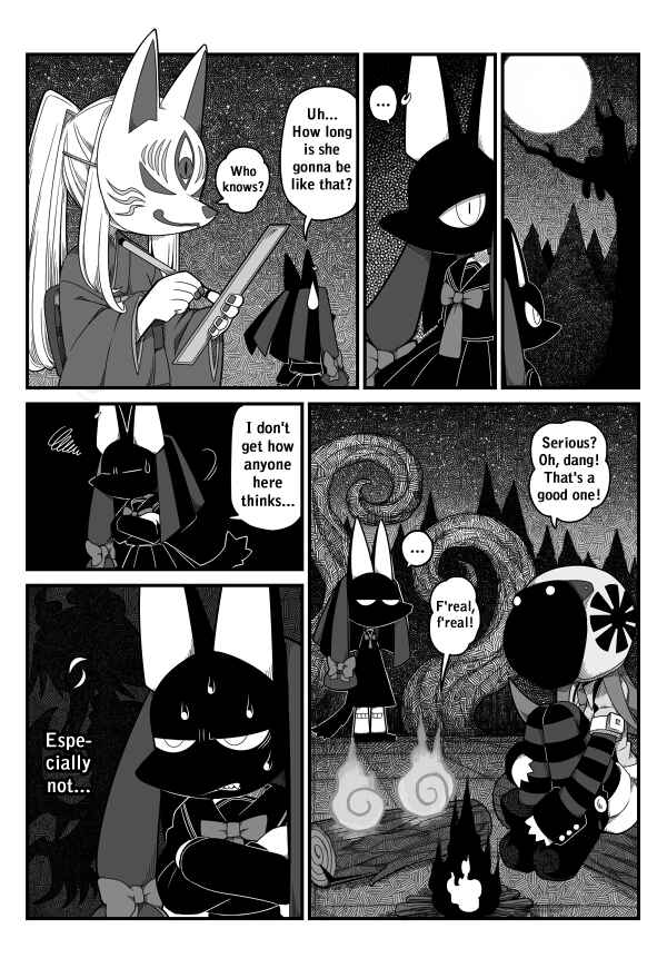 Page 3 Chapter 5 Obsolete Dream