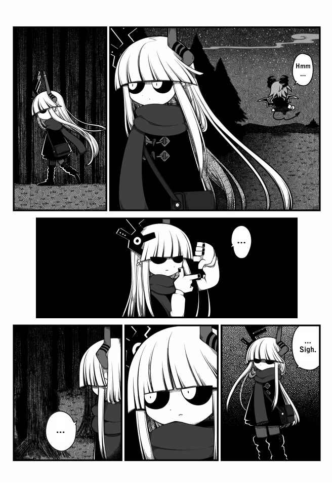 Page 7 Chapter 6 Obsolete Dream