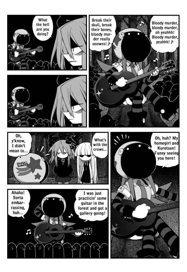 Page 8 Chapter 2 Obsolete Dream