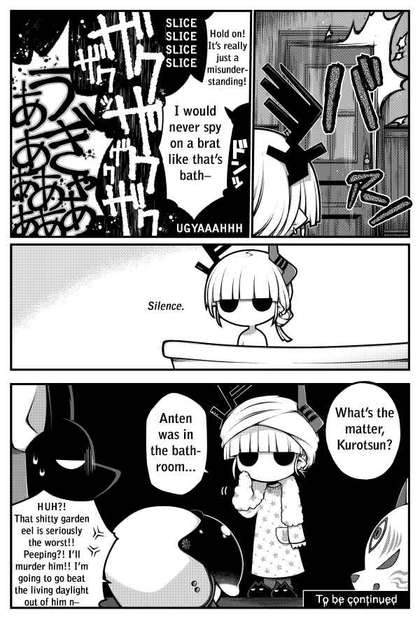 Page 4 Chapter 8.5 Obsolete Dream