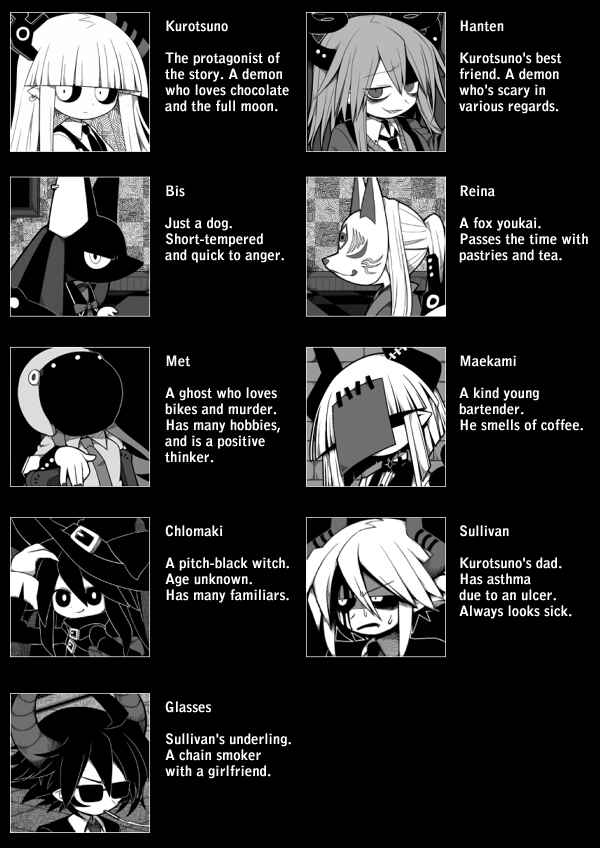 Page 1 Chapter 0 Obsolete Dream