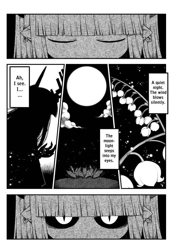 Page 1 Chapter 1 Obsolete Dream