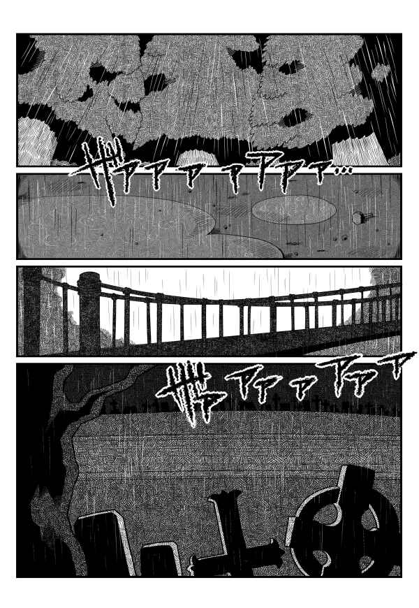 Page 3 Chapter 1 Obsolete Dream