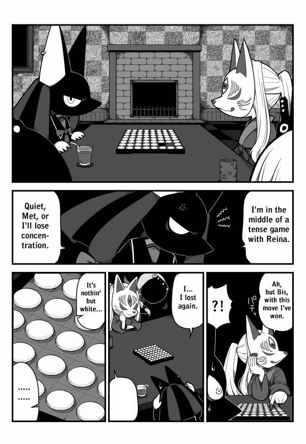 Page 7 Chapter 1 Obsolete Dream