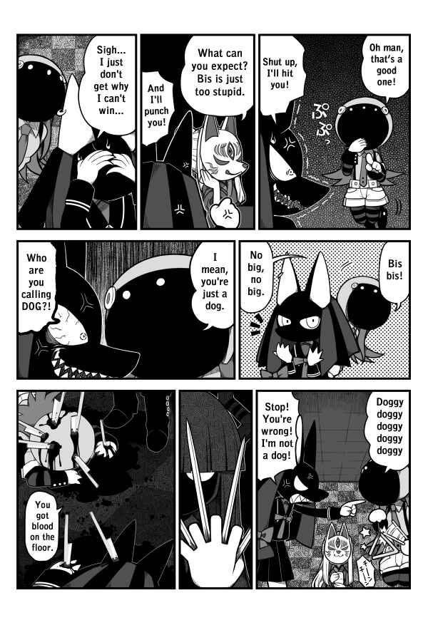 Page 8 Chapter 1 Obsolete Dream