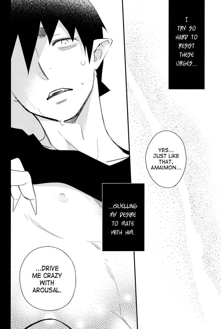 Page 11 Chapter Unknown_6b8d Ao no Exorcist - Sweet Emotion (Doujinshi)