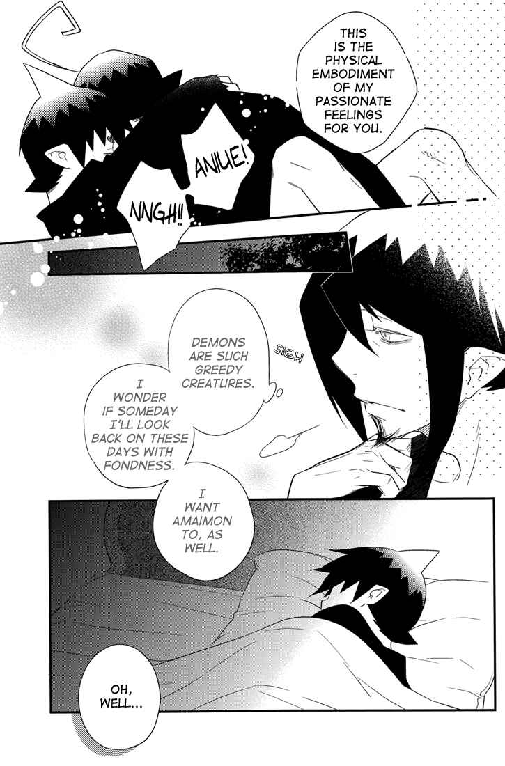 Page 14 Chapter Unknown_6b8d Ao no Exorcist - Sweet Emotion (Doujinshi)