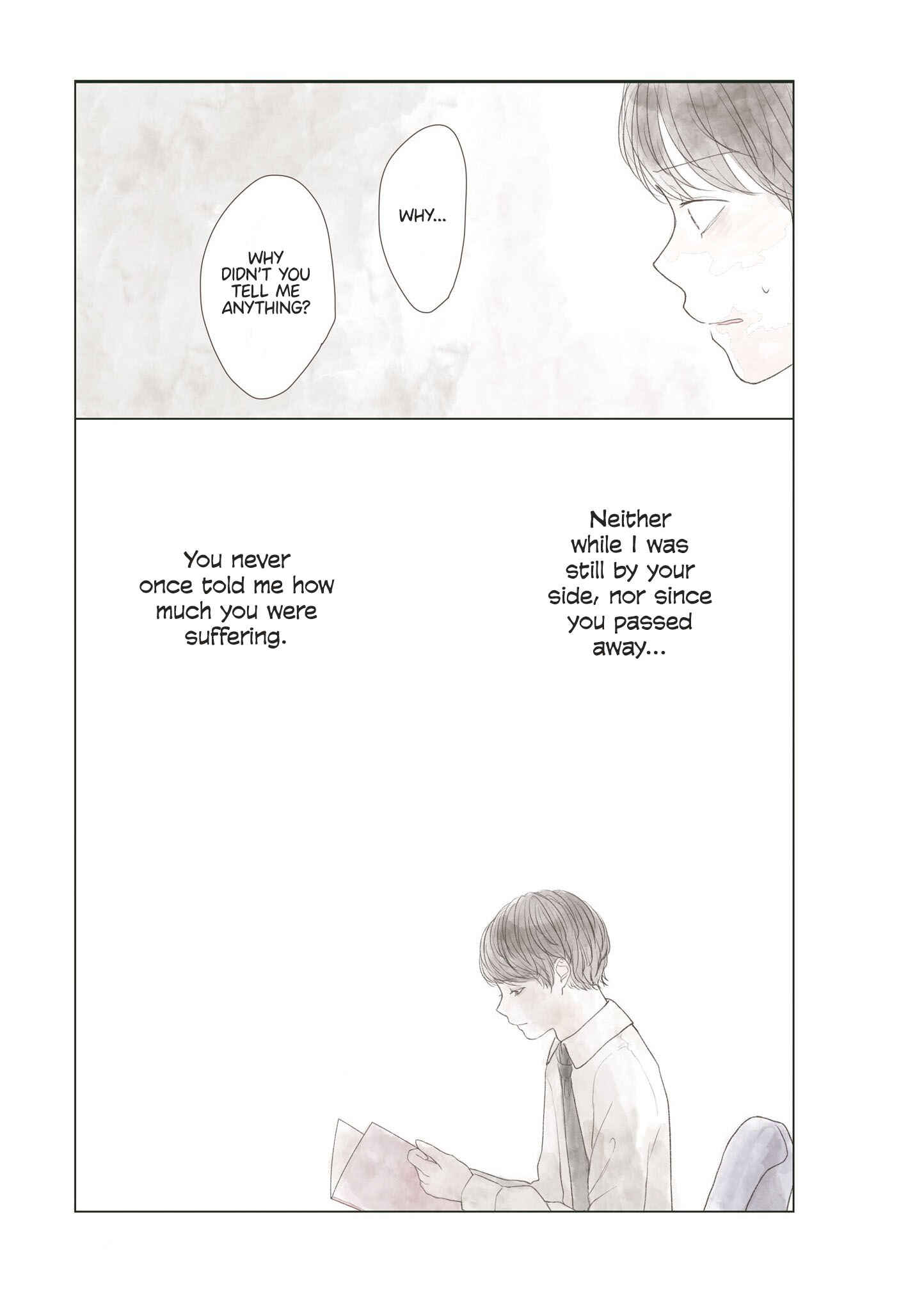 Page 25 Chapter 5 Watashi ga Inakute mo Shiawase ni natte Kudasai Nante, Fuzaken na