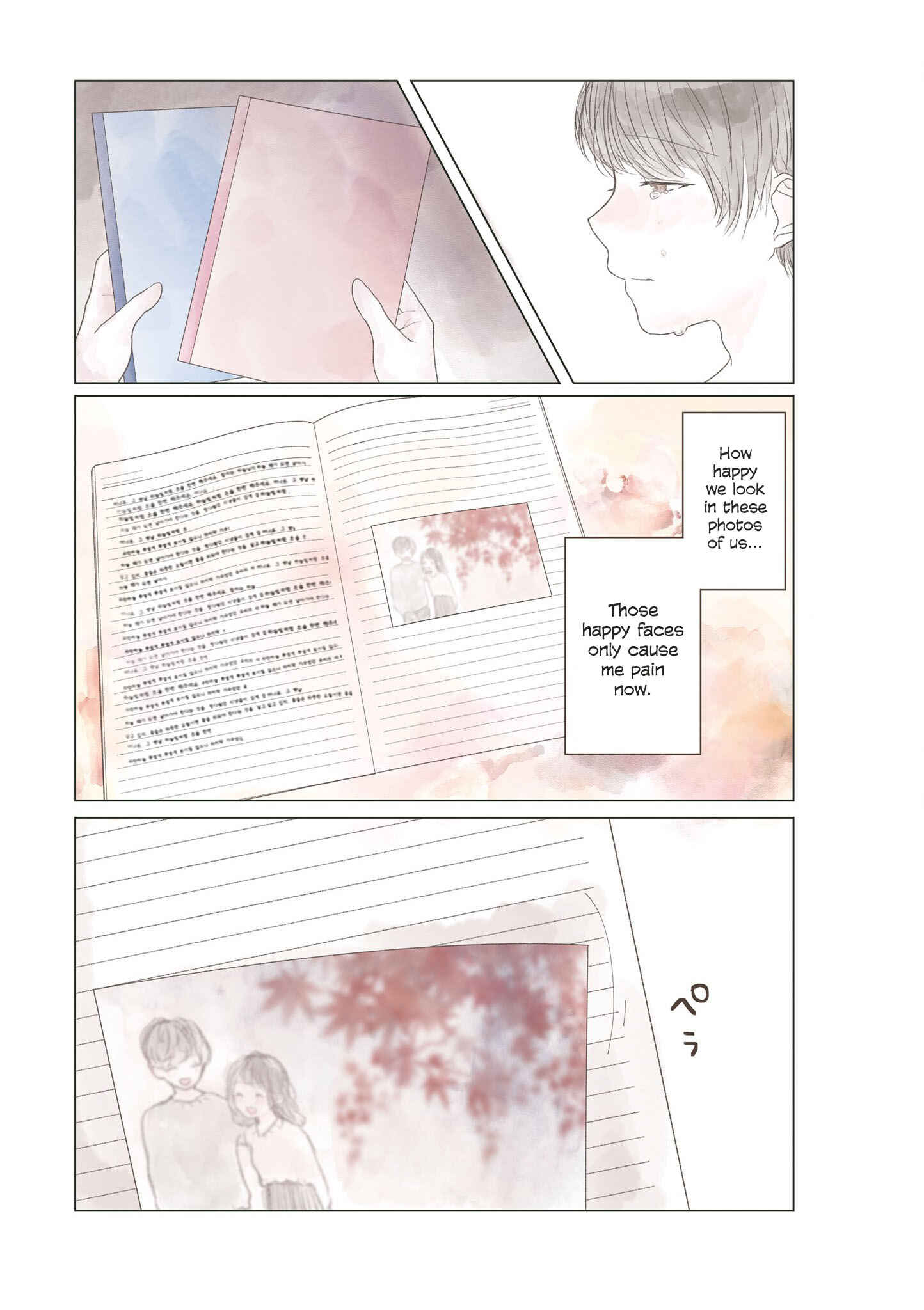 Page 3 Chapter 7 Watashi ga Inakute mo Shiawase ni natte Kudasai Nante, Fuzaken na