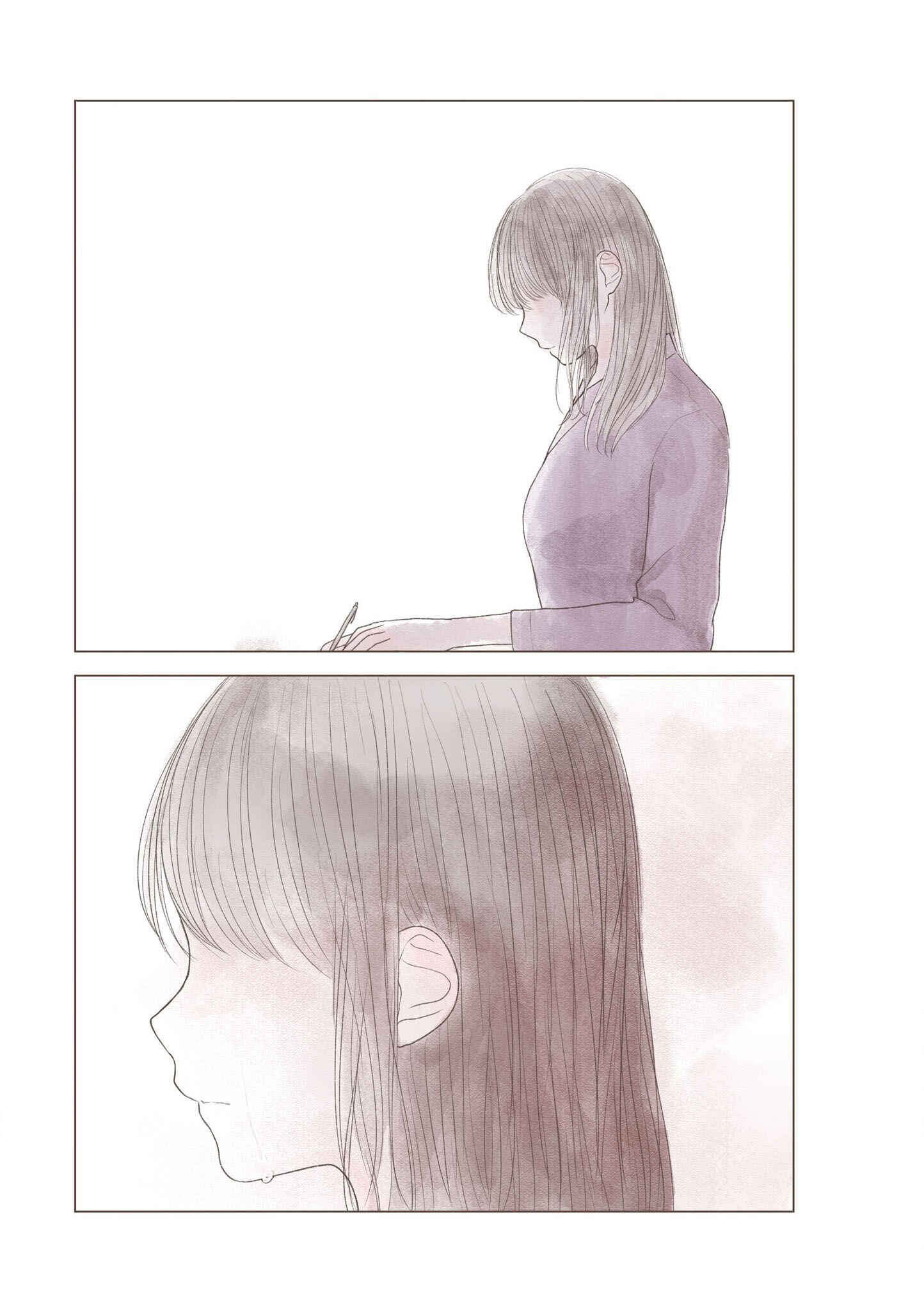 Page 7 Chapter 7 Watashi ga Inakute mo Shiawase ni natte Kudasai Nante, Fuzaken na