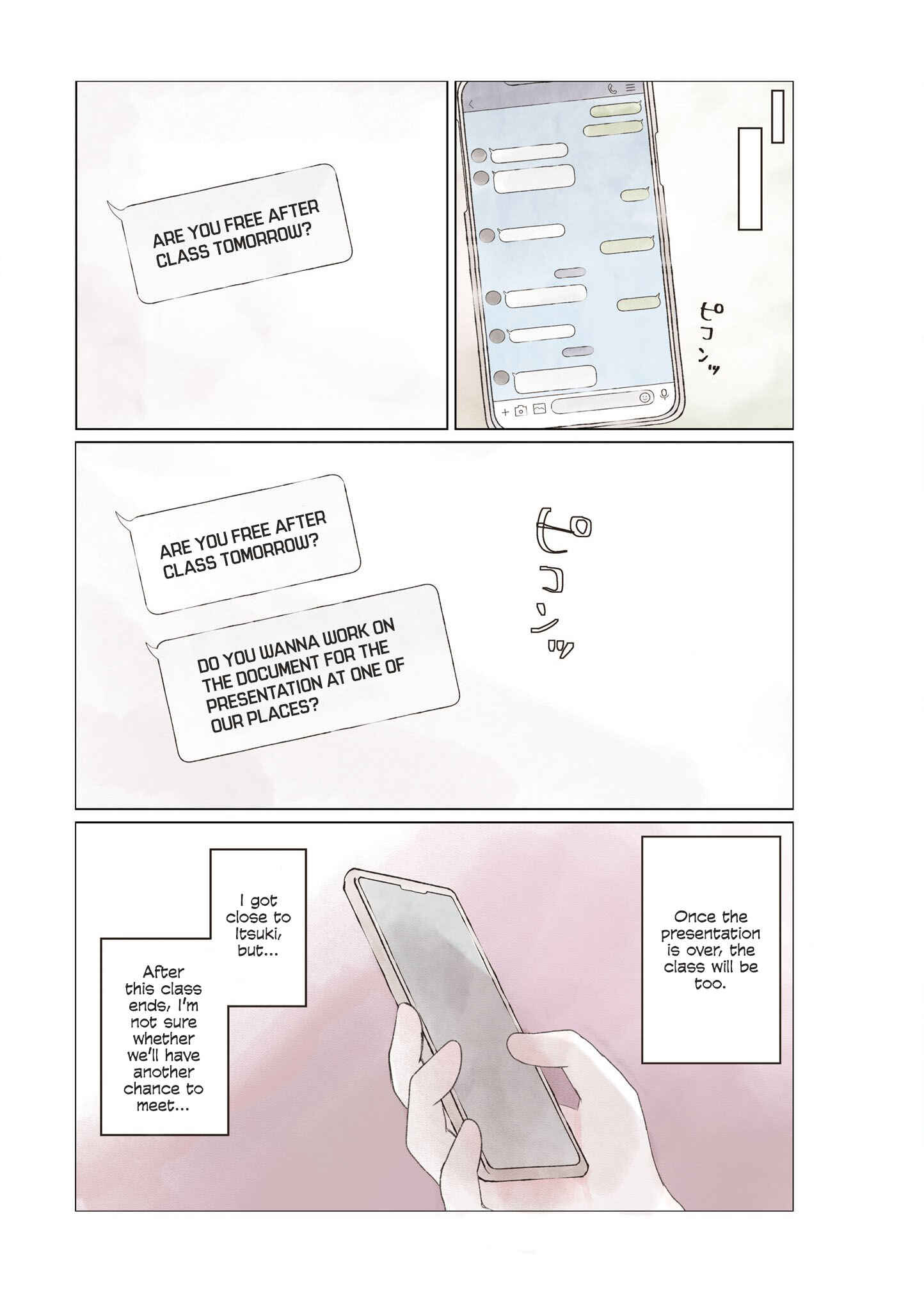 Page 15 Chapter 2 Watashi ga Inakute mo Shiawase ni natte Kudasai Nante, Fuzaken na