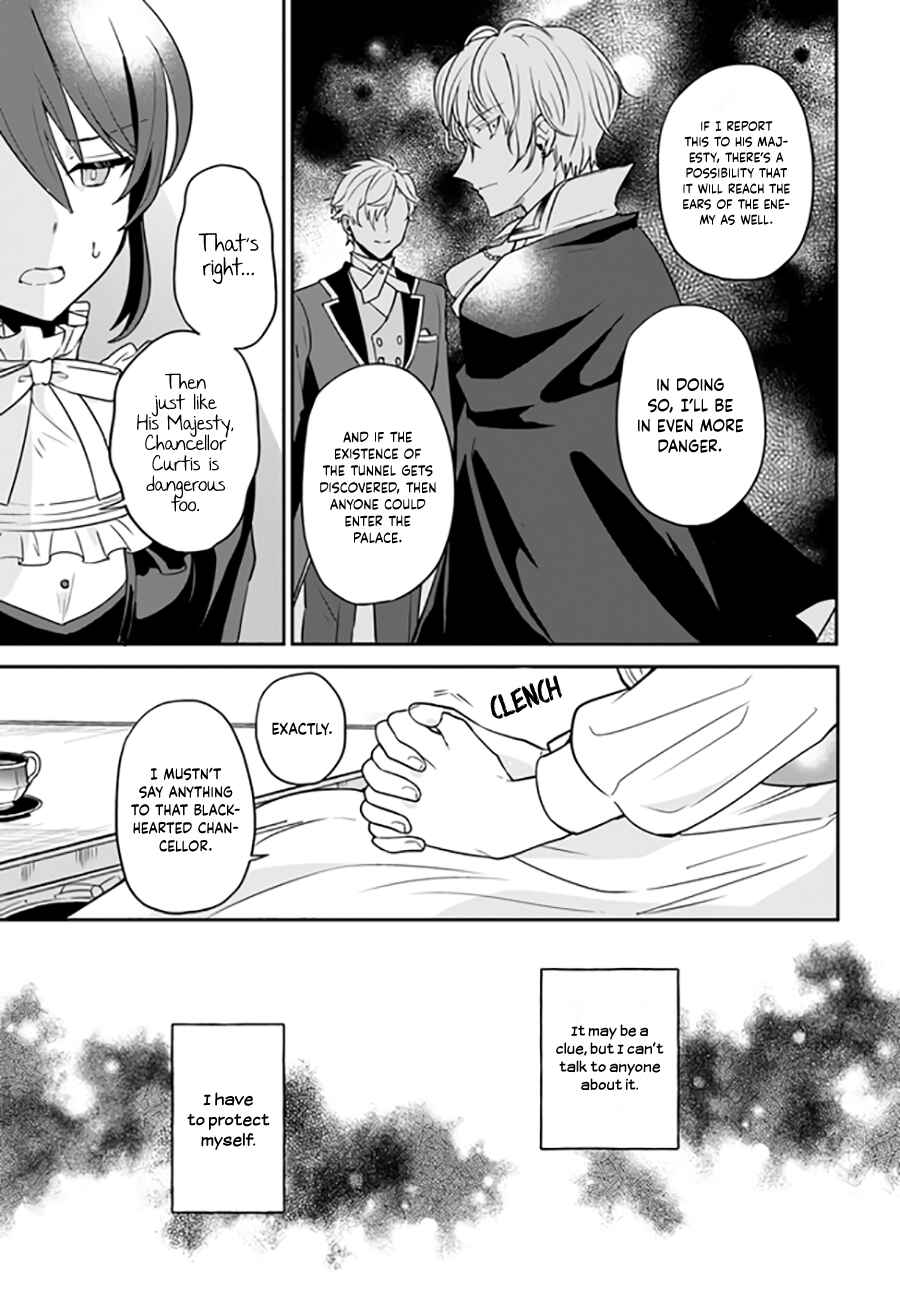 Page 8 Chapter 4.1 Okazari Ouhi ni Nattanode, Kossori Hataraki ni Deru Koto ni Shimashita