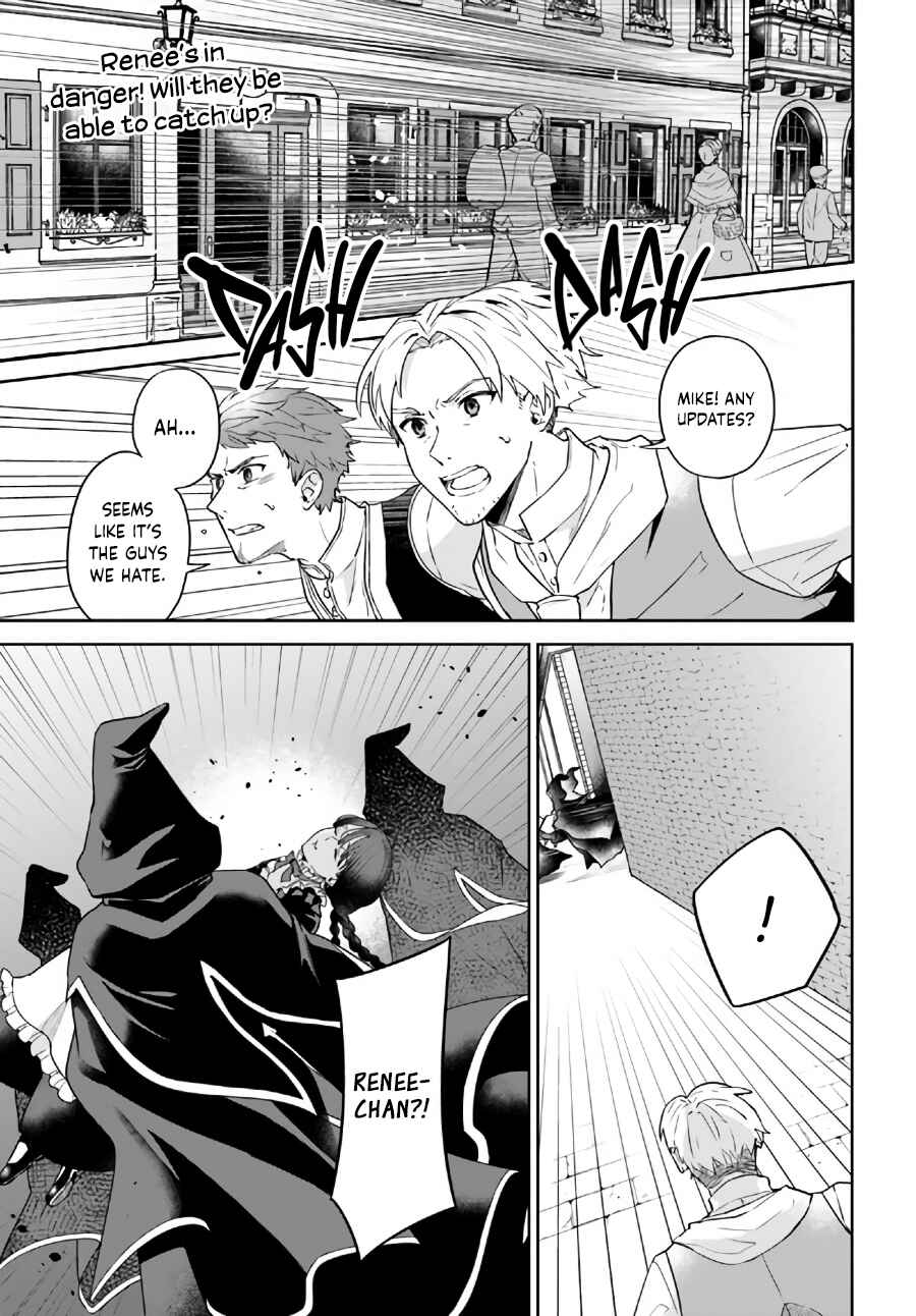 Page 2 Chapter 10.1 Okazari Ouhi ni Nattanode, Kossori Hataraki ni Deru Koto ni Shimashita