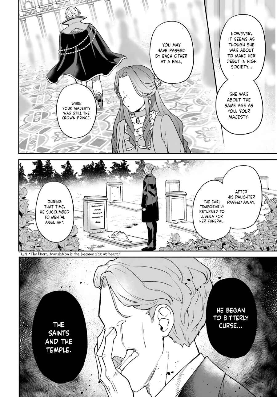 Page 9 Chapter 10.1 Okazari Ouhi ni Nattanode, Kossori Hataraki ni Deru Koto ni Shimashita