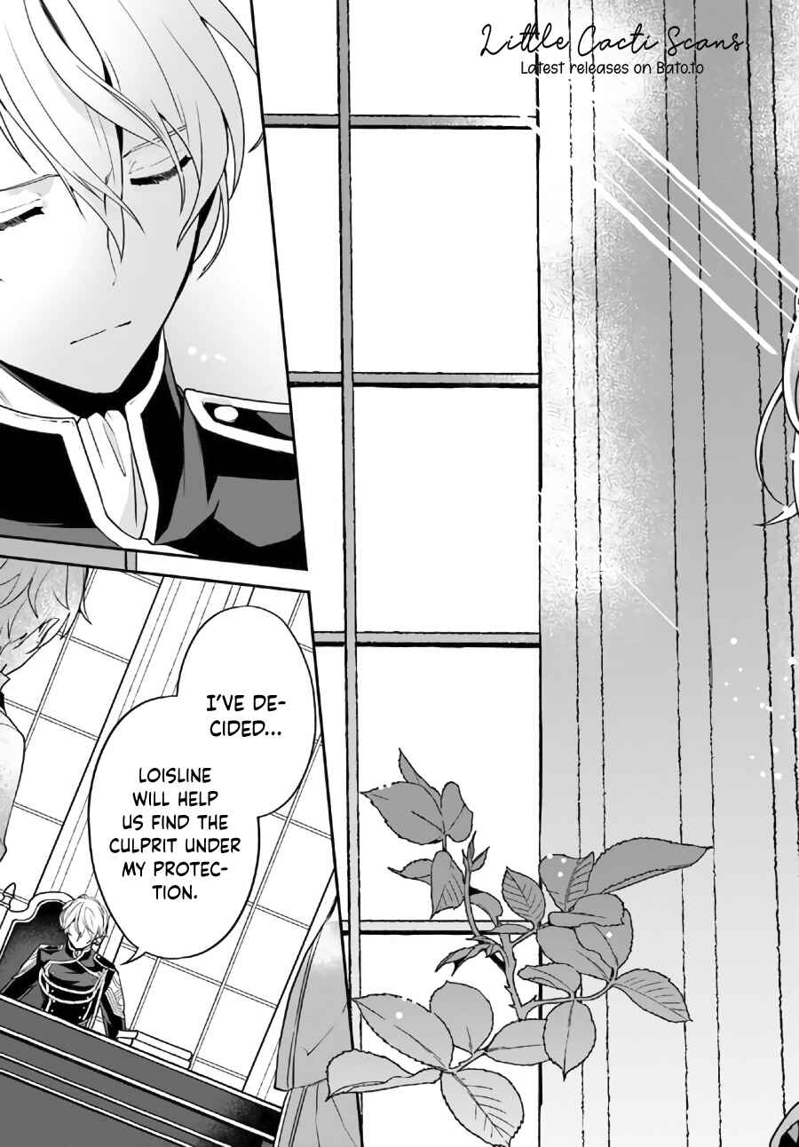 Page 7 Chapter 5.3 Okazari Ouhi ni Nattanode, Kossori Hataraki ni Deru Koto ni Shimashita
