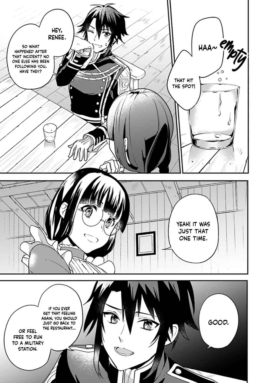 Page 6 Chapter 3.1 Okazari Ouhi ni Nattanode, Kossori Hataraki ni Deru Koto ni Shimashita