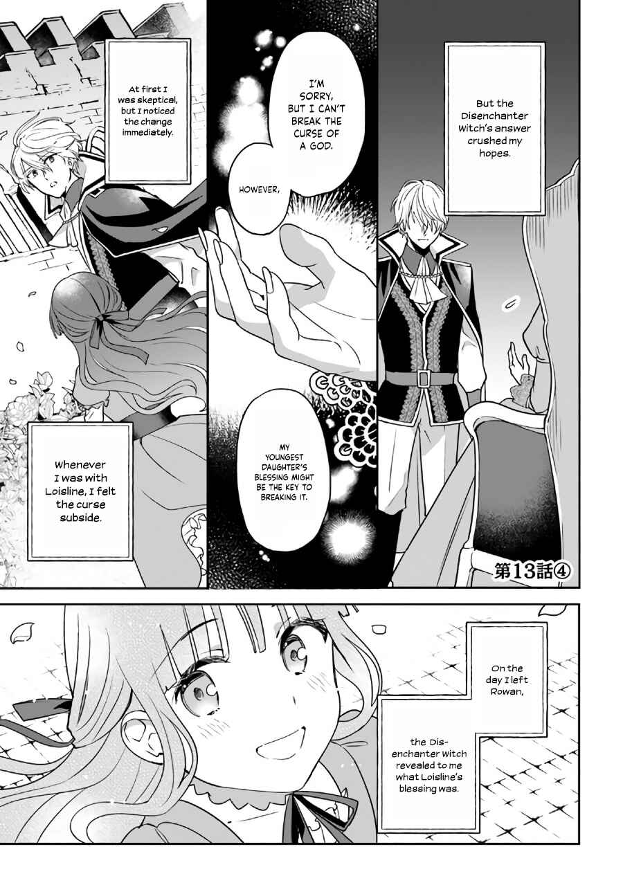 Page 2 Chapter 13.4 Okazari Ouhi ni Nattanode, Kossori Hataraki ni Deru Koto ni Shimashita