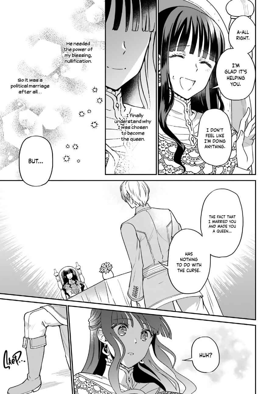 Page 4 Chapter 13.4 Okazari Ouhi ni Nattanode, Kossori Hataraki ni Deru Koto ni Shimashita