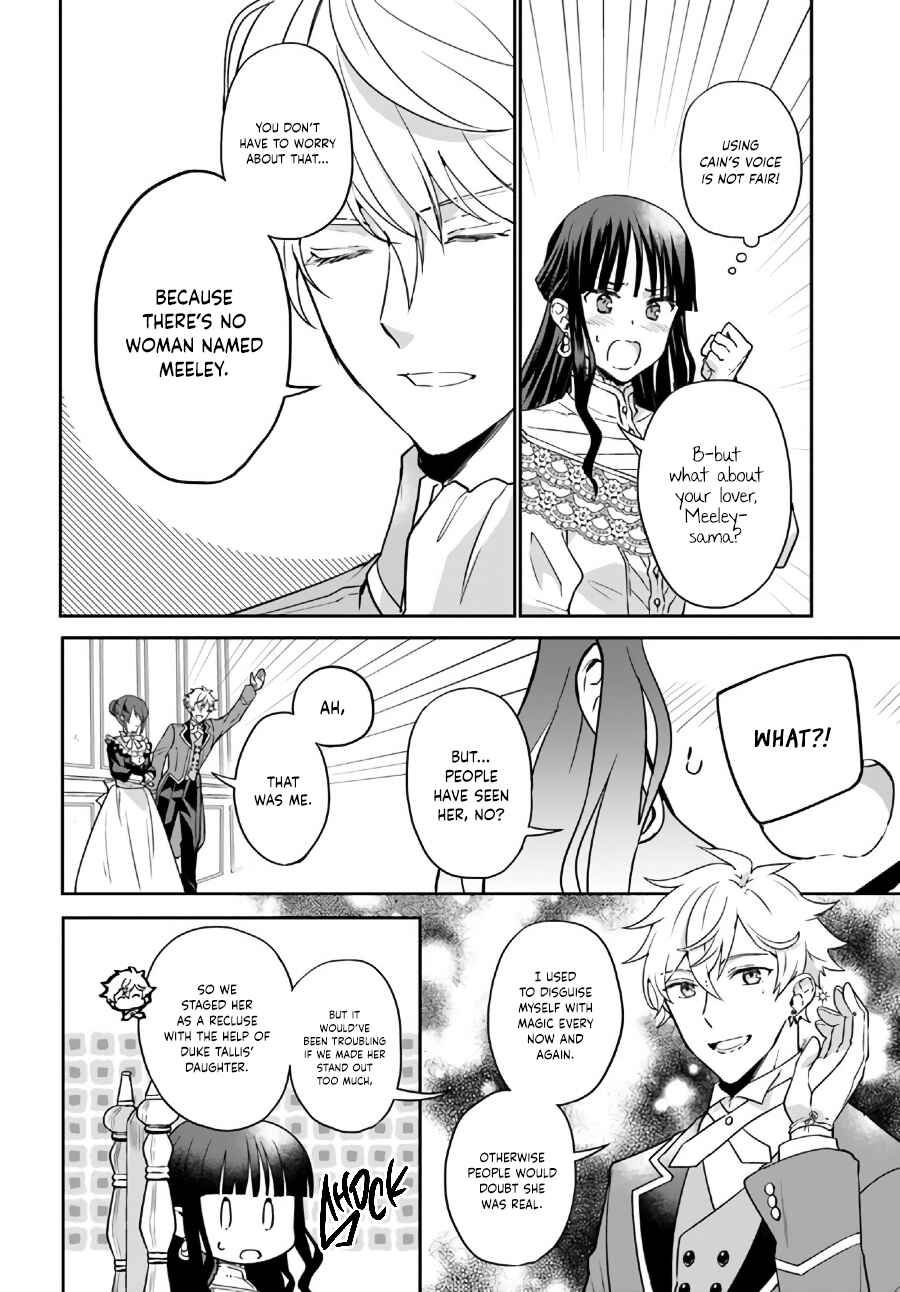 Page 7 Chapter 13.4 Okazari Ouhi ni Nattanode, Kossori Hataraki ni Deru Koto ni Shimashita