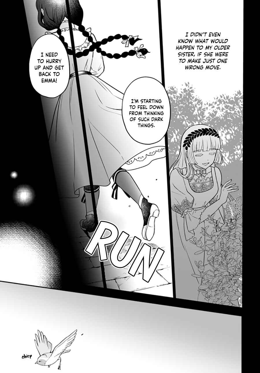 Page 6 Chapter 3.3 Okazari Ouhi ni Nattanode, Kossori Hataraki ni Deru Koto ni Shimashita