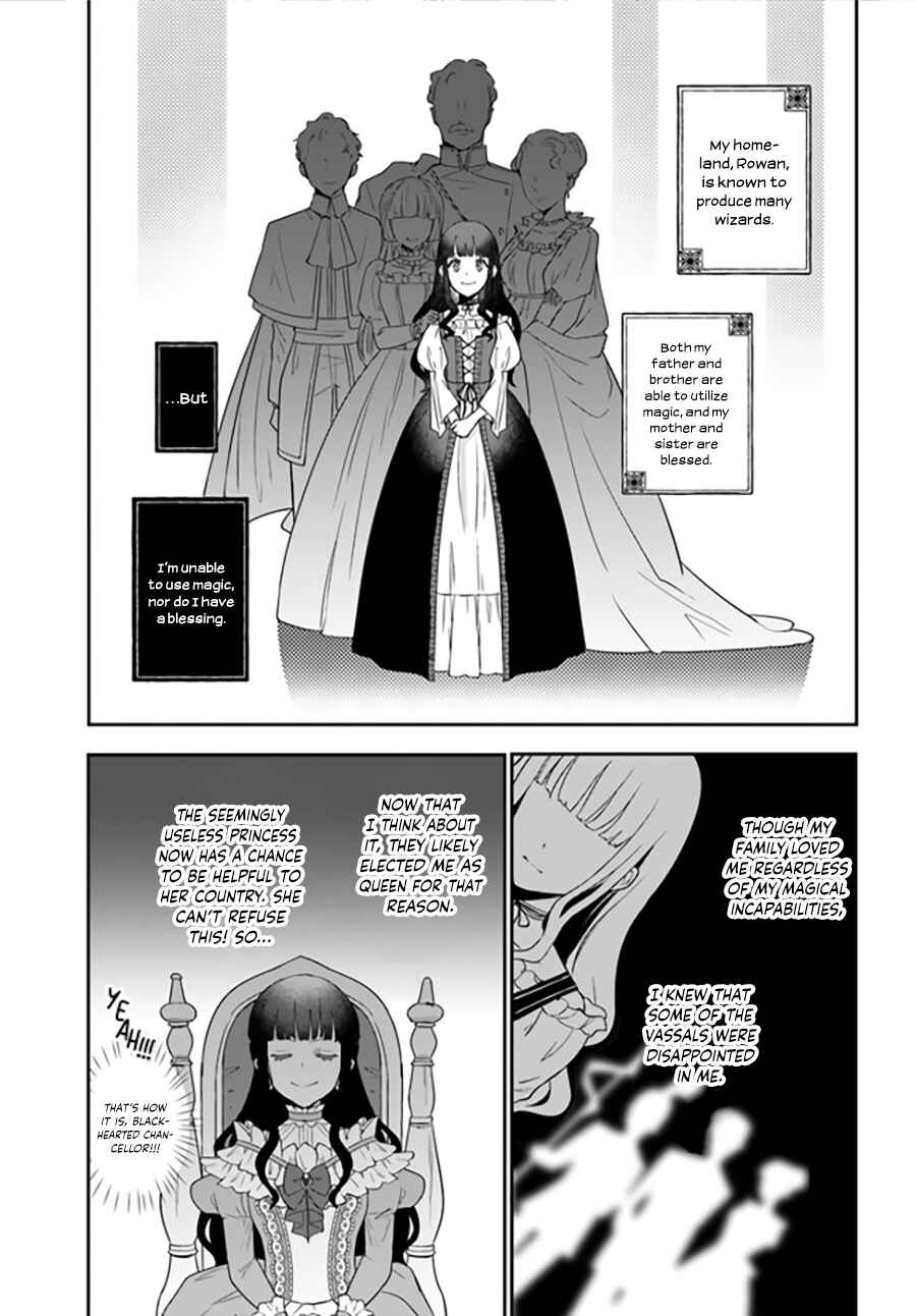 Page 4 Chapter 2.2 Okazari Ouhi ni Nattanode, Kossori Hataraki ni Deru Koto ni Shimashita