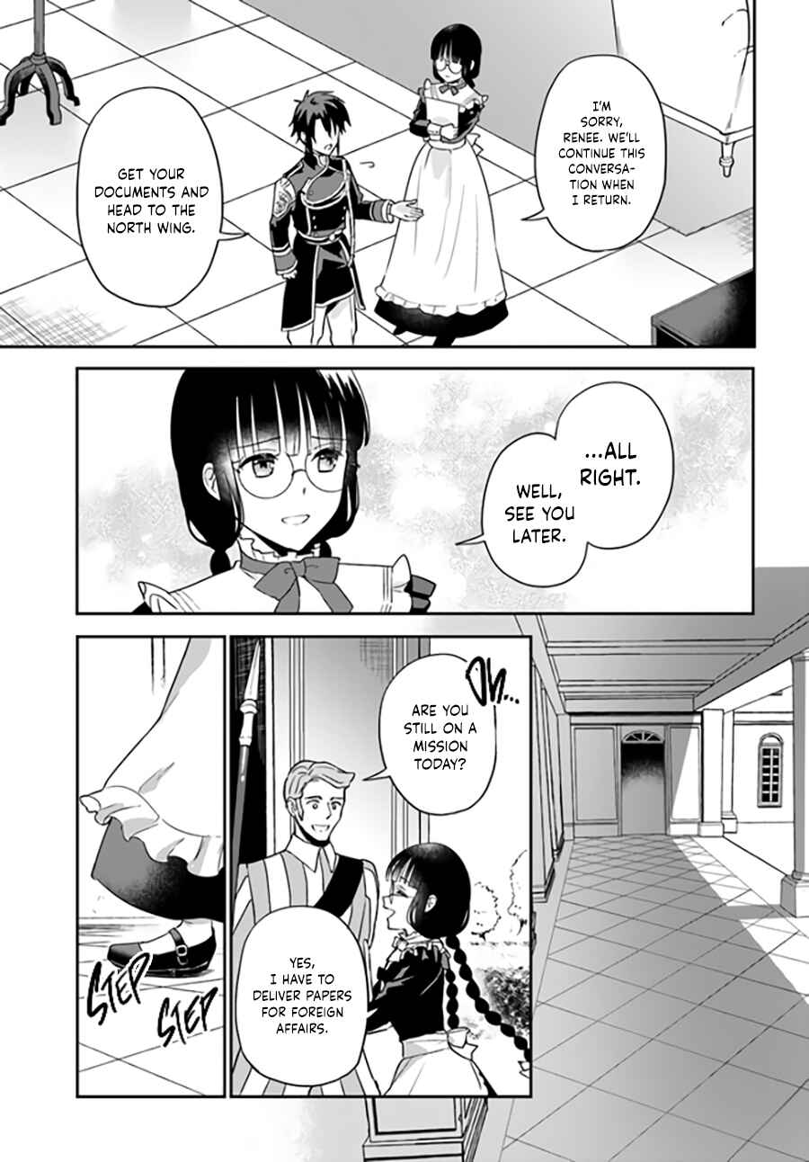 Page 6 Chapter 8.5 Okazari Ouhi ni Nattanode, Kossori Hataraki ni Deru Koto ni Shimashita