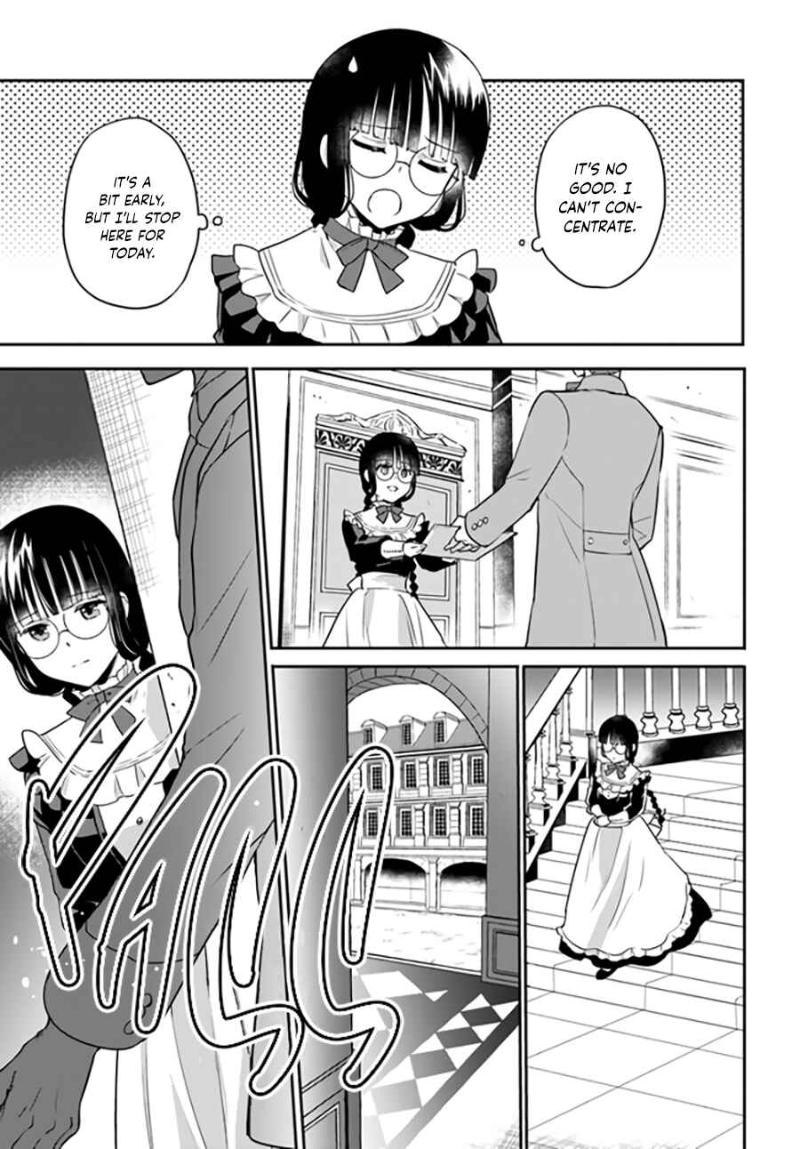 Page 8 Chapter 8.5 Okazari Ouhi ni Nattanode, Kossori Hataraki ni Deru Koto ni Shimashita