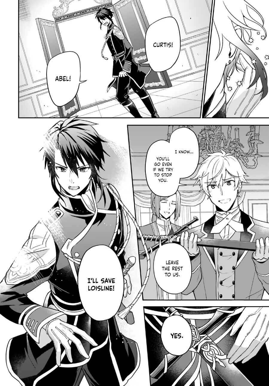 Page 3 Chapter 10.3 Okazari Ouhi ni Nattanode, Kossori Hataraki ni Deru Koto ni Shimashita