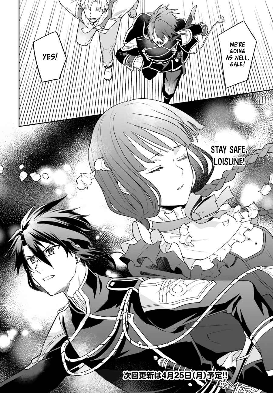 Page 7 Chapter 10.3 Okazari Ouhi ni Nattanode, Kossori Hataraki ni Deru Koto ni Shimashita