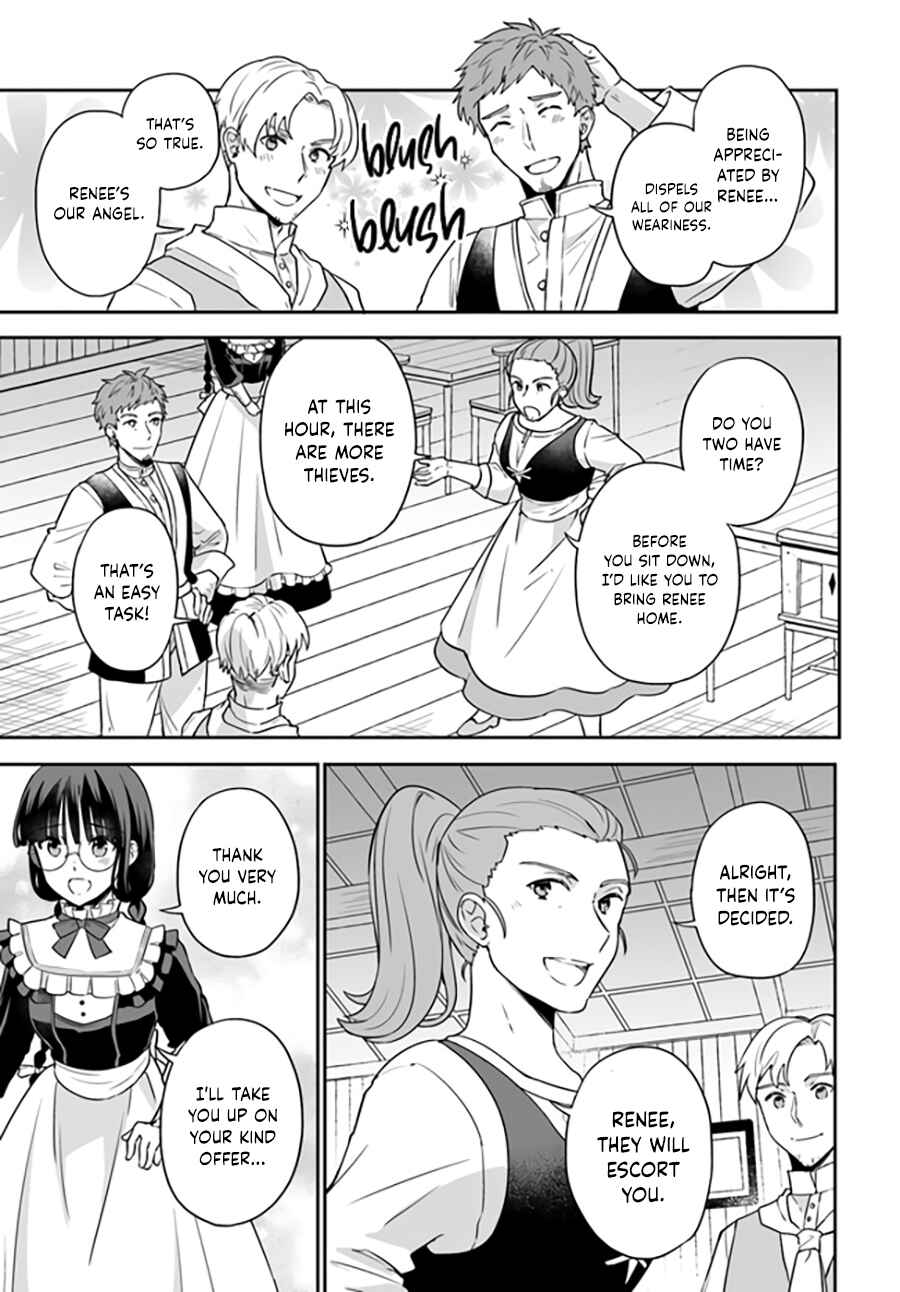 Page 6 Chapter 9.3 Okazari Ouhi ni Nattanode, Kossori Hataraki ni Deru Koto ni Shimashita