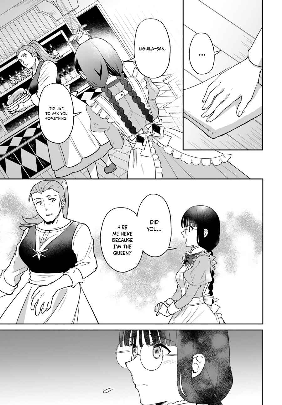Page 6 Chapter 14.1 Okazari Ouhi ni Nattanode, Kossori Hataraki ni Deru Koto ni Shimashita