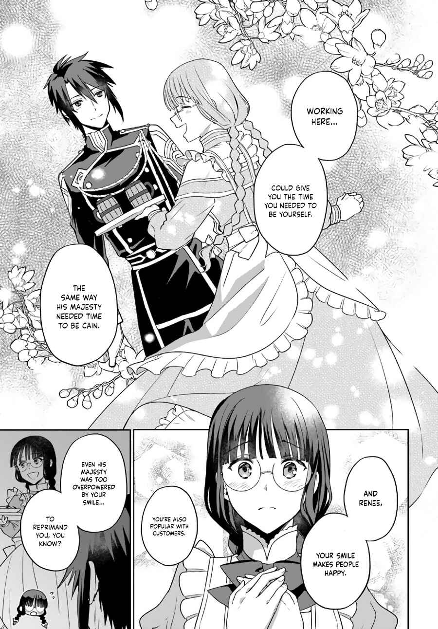 Page 8 Chapter 14.1 Okazari Ouhi ni Nattanode, Kossori Hataraki ni Deru Koto ni Shimashita