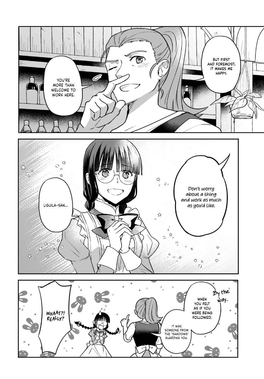 Page 9 Chapter 14.1 Okazari Ouhi ni Nattanode, Kossori Hataraki ni Deru Koto ni Shimashita