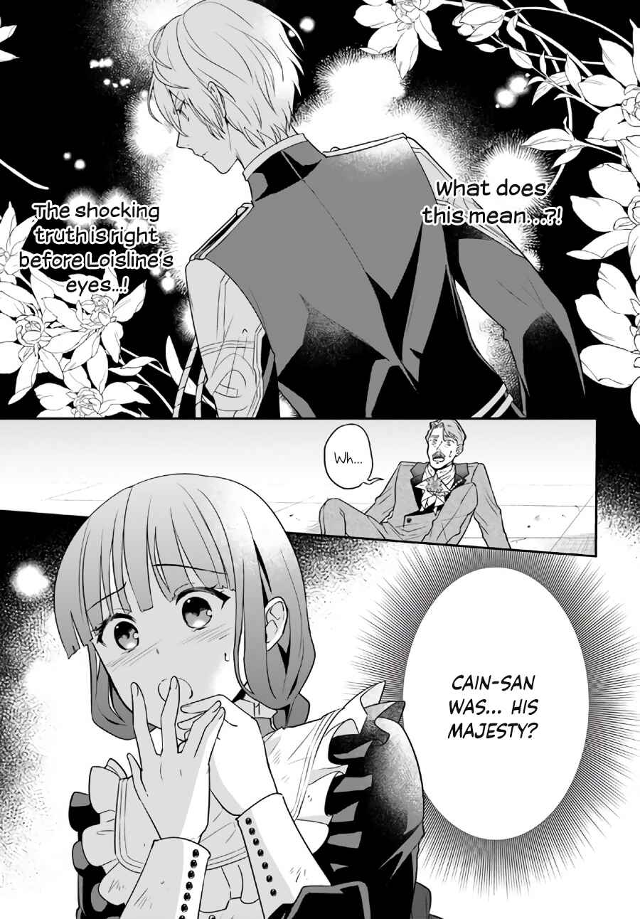 Page 2 Chapter 13.1 Okazari Ouhi ni Nattanode, Kossori Hataraki ni Deru Koto ni Shimashita