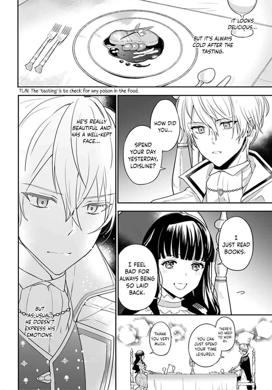 Page 7 Chapter 2.1 Okazari Ouhi ni Nattanode, Kossori Hataraki ni Deru Koto ni Shimashita