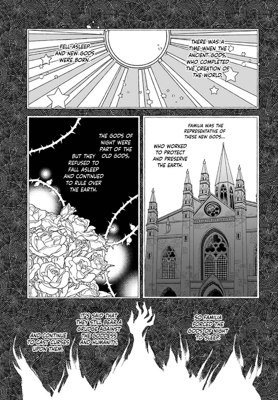 Page 6 Chapter 3.2 Okazari Ouhi ni Nattanode, Kossori Hataraki ni Deru Koto ni Shimashita