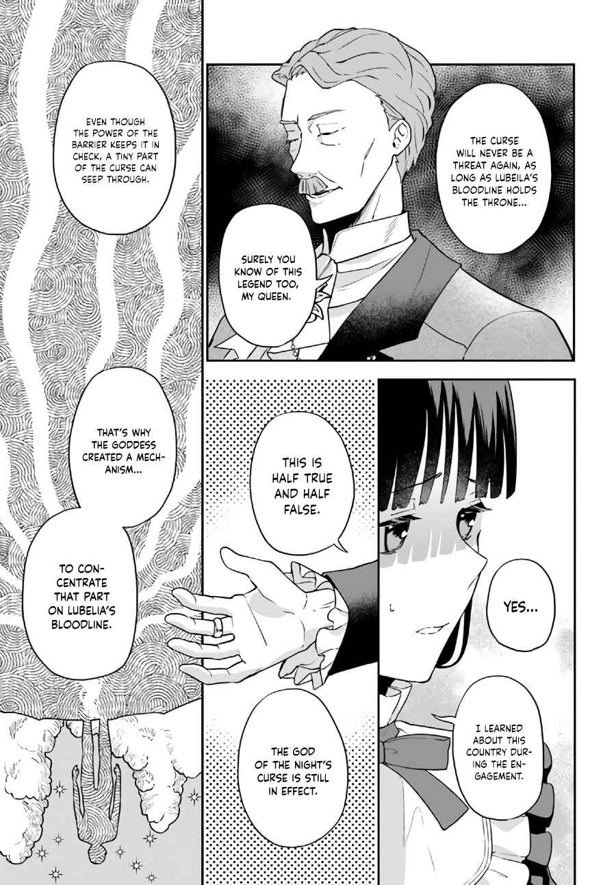 Page 2 Chapter 11.3 Okazari Ouhi ni Nattanode, Kossori Hataraki ni Deru Koto ni Shimashita