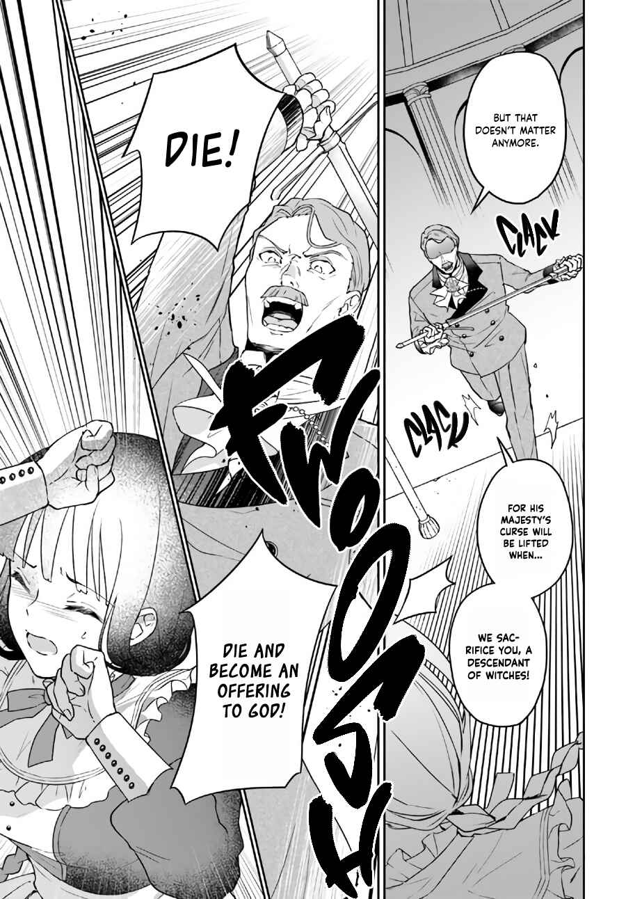 Page 6 Chapter 11.3 Okazari Ouhi ni Nattanode, Kossori Hataraki ni Deru Koto ni Shimashita
