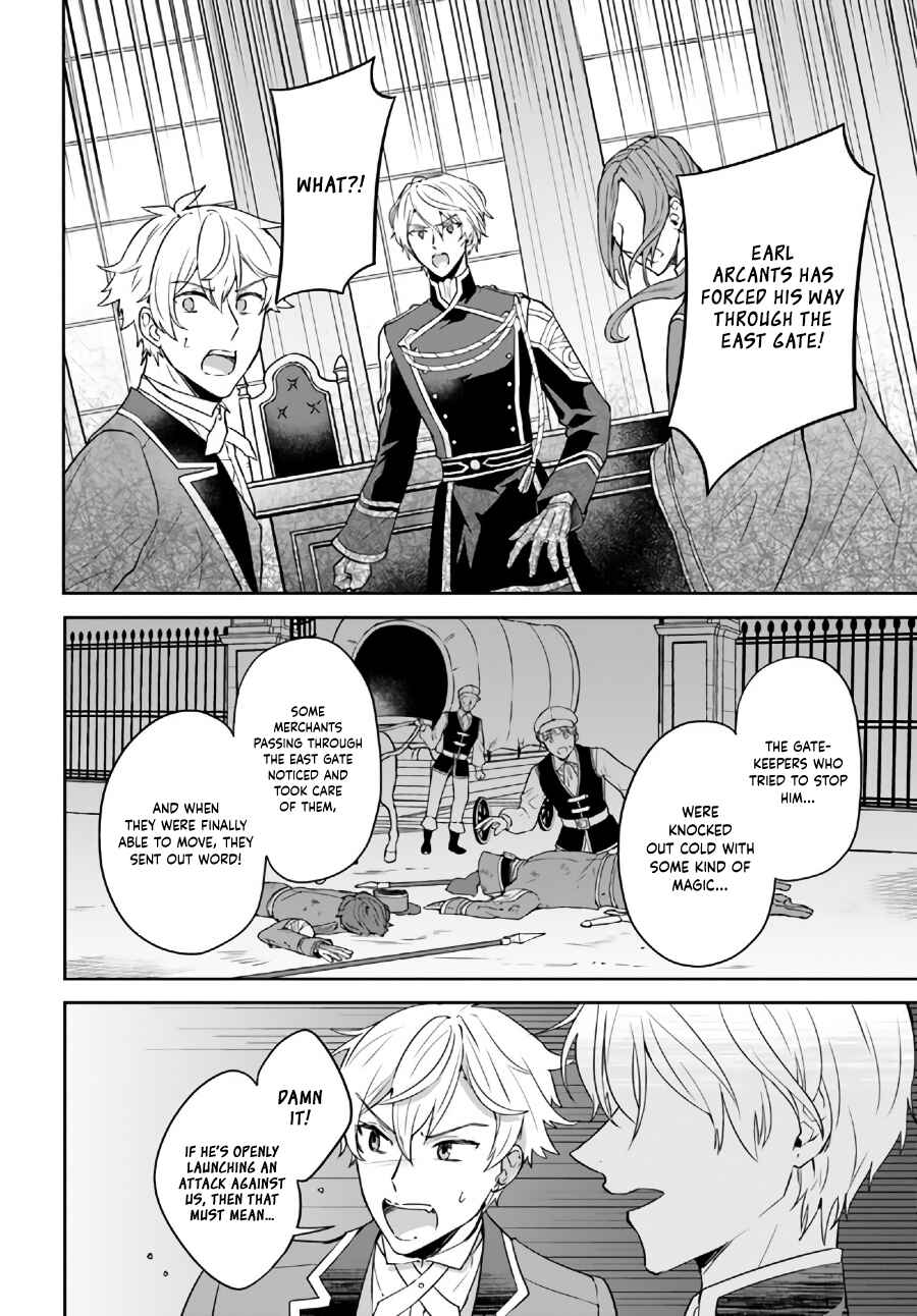 Page 7 Chapter 10.2 Okazari Ouhi ni Nattanode, Kossori Hataraki ni Deru Koto ni Shimashita