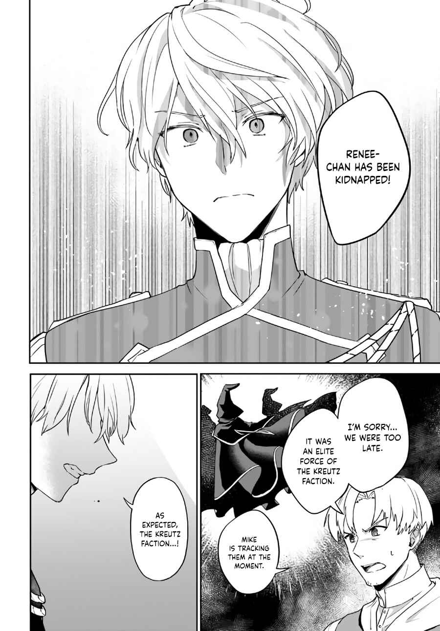 Page 9 Chapter 10.2 Okazari Ouhi ni Nattanode, Kossori Hataraki ni Deru Koto ni Shimashita