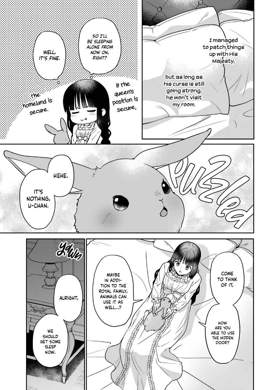 Page 3 Chapter 14.2 Okazari Ouhi ni Nattanode, Kossori Hataraki ni Deru Koto ni Shimashita