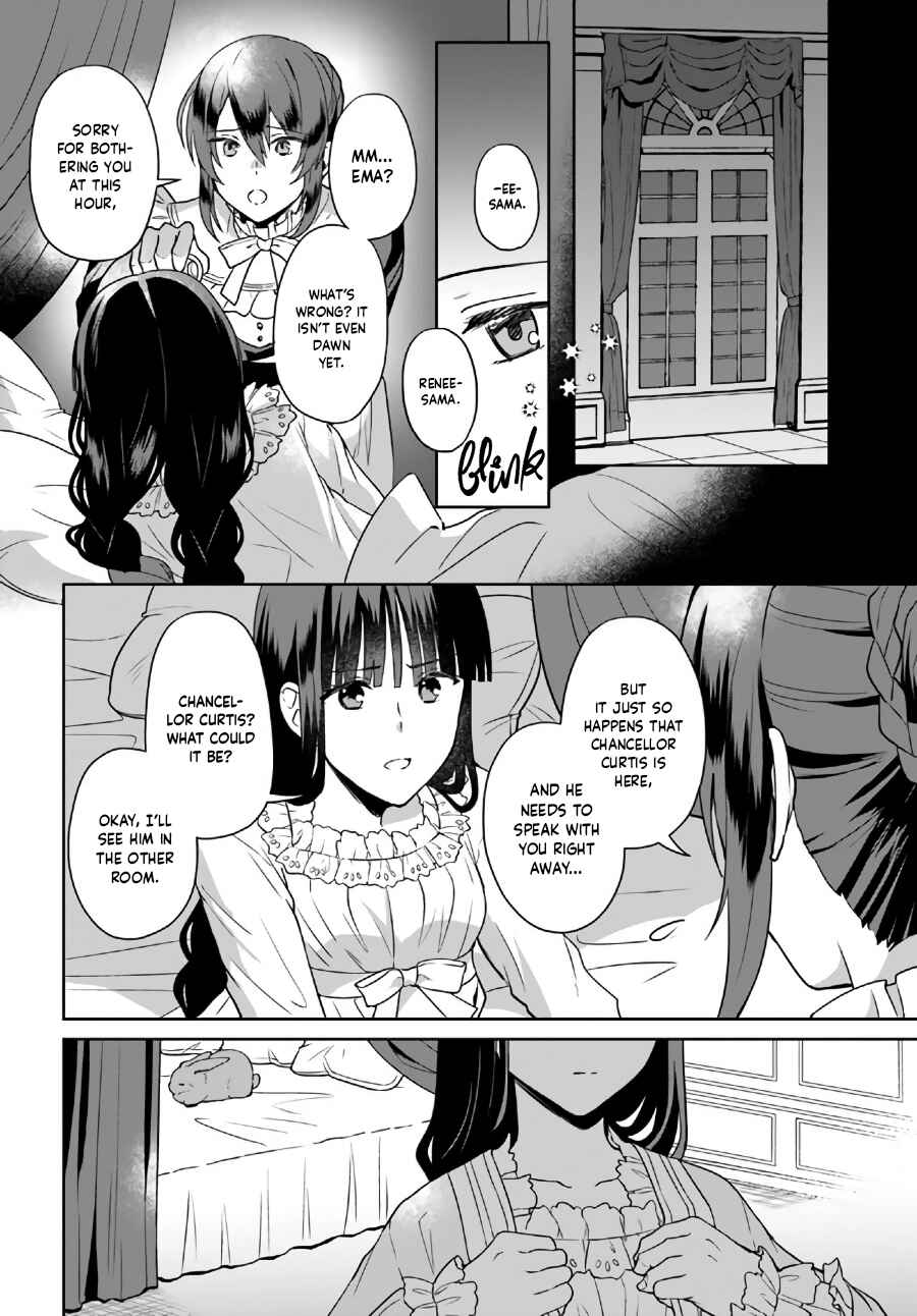 Page 4 Chapter 14.2 Okazari Ouhi ni Nattanode, Kossori Hataraki ni Deru Koto ni Shimashita