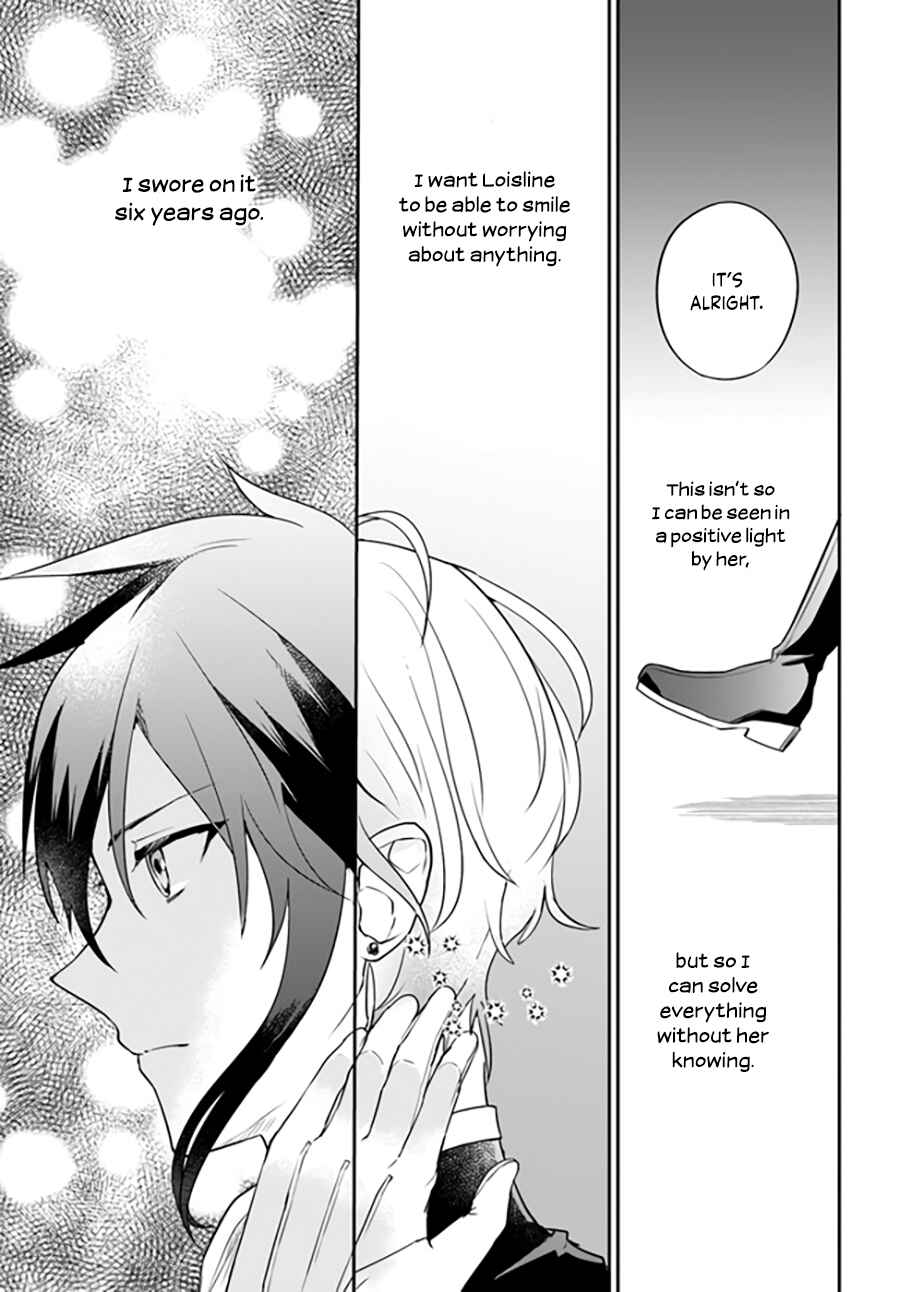 Page 5 Chapter 7.4 Okazari Ouhi ni Nattanode, Kossori Hataraki ni Deru Koto ni Shimashita