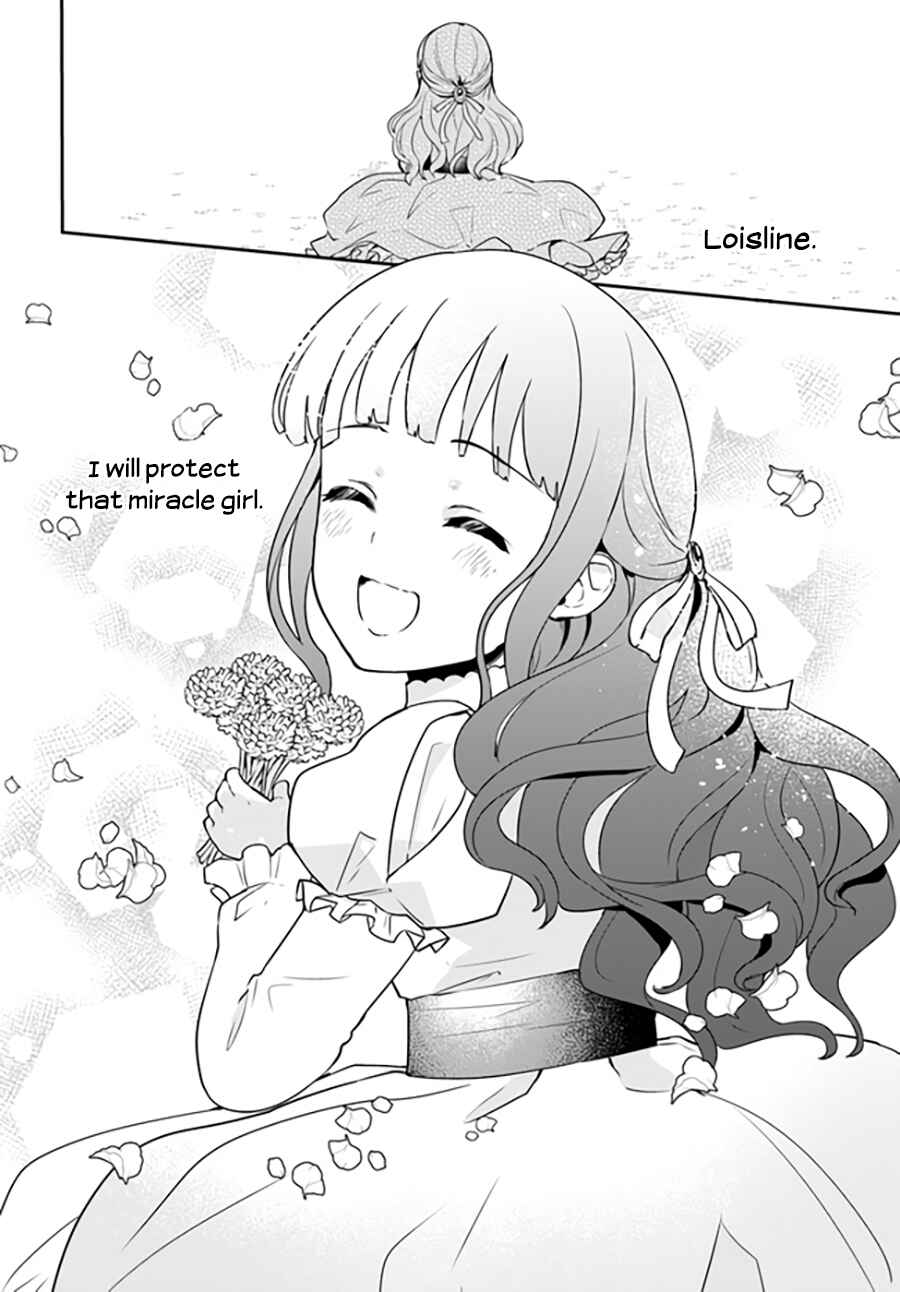 Page 6 Chapter 7.4 Okazari Ouhi ni Nattanode, Kossori Hataraki ni Deru Koto ni Shimashita
