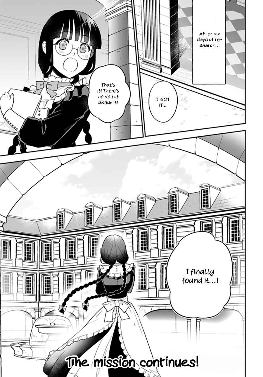Page 7 Chapter 7.4 Okazari Ouhi ni Nattanode, Kossori Hataraki ni Deru Koto ni Shimashita