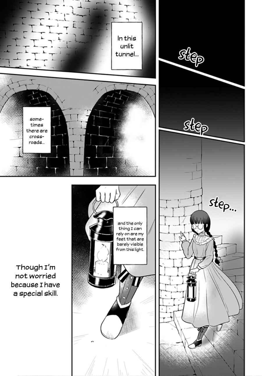 Page 2 Chapter 2.4 Okazari Ouhi ni Nattanode, Kossori Hataraki ni Deru Koto ni Shimashita