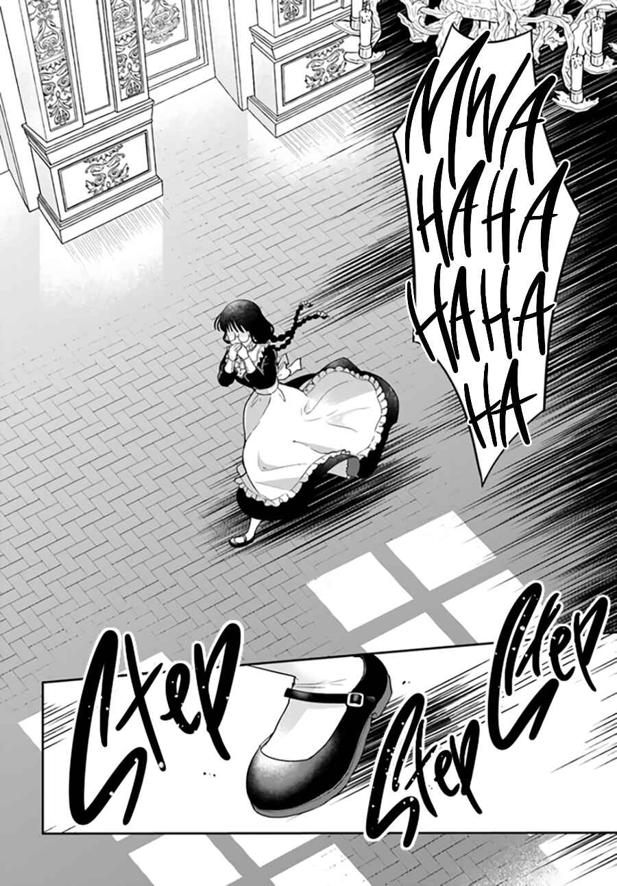 Page 5 Chapter 9.1 Okazari Ouhi ni Nattanode, Kossori Hataraki ni Deru Koto ni Shimashita