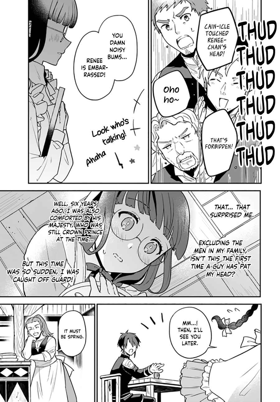 Page 5 Chapter 4.3 Okazari Ouhi ni Nattanode, Kossori Hataraki ni Deru Koto ni Shimashita